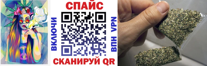 БУТИРАТ оксана  ОМГ ОМГ сайт  Зеленокумск  купить  