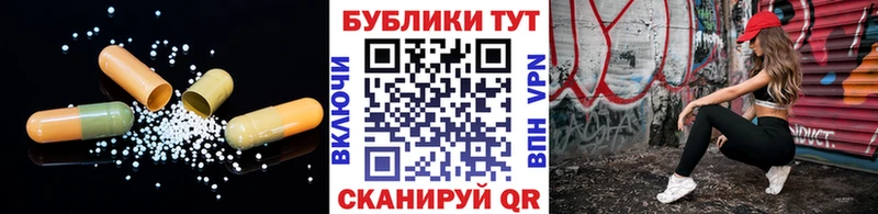 Экстази DUBAI  omg зеркало  Зеленокумск 