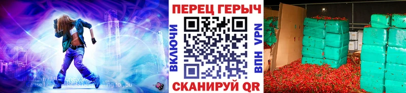 ГЕРОИН белый  цены   Зеленокумск 