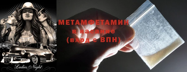 МДПВ Вязники