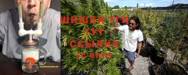 марки nbome Остров