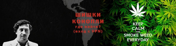 твердый Беломорск
