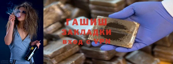 марки nbome Остров