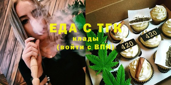 марки nbome Остров