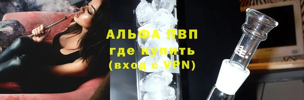 дмт Осинники