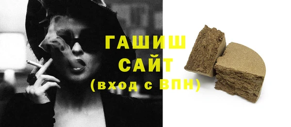 MDMA Premium VHQ Тольятти