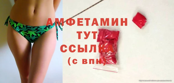 марки nbome Остров