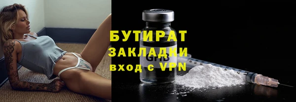марки nbome Остров