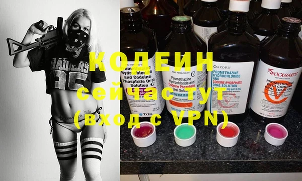 твердый Воткинск