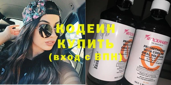 мдма Всеволожск