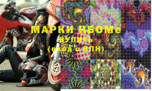 дурь Осташков