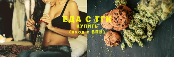не бодяженный Ижевск
