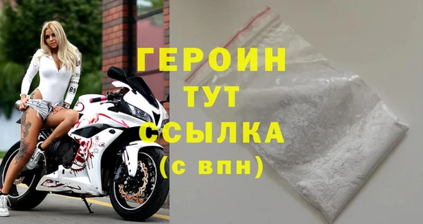 не бодяженный Ижевск