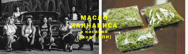 стаф Пестово