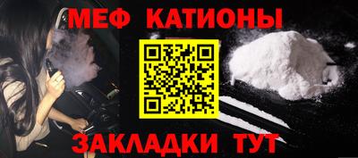 бутират Гатчина