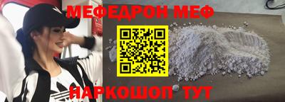 стаф Берёзовский