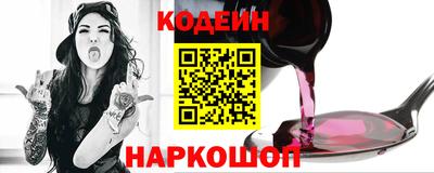 первитин Гай