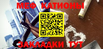 бутират Гатчина
