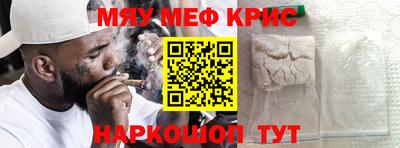 а пвп мука Гагарин