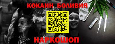бутират Гатчина