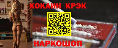 а пвп мука Гагарин
