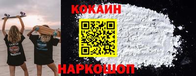 бутират Гатчина
