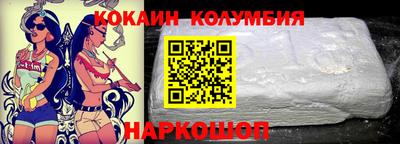 бутират Гатчина