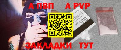 бутират Гатчина