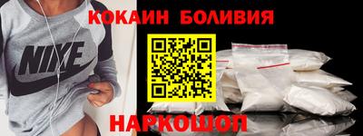 бутират Гатчина