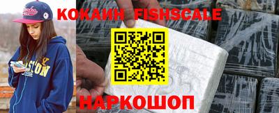 а пвп мука Гагарин
