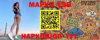 кокс Беслан