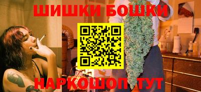 первитин Гай