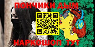 стаф Берёзовский