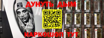 стаф Берёзовский