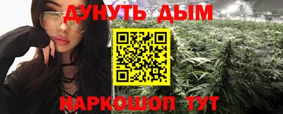 а пвп мука Гагарин
