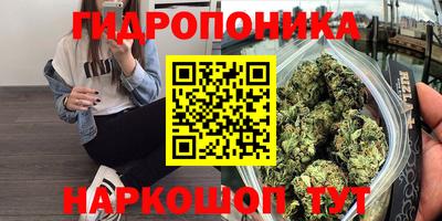 первитин Гай