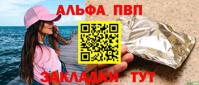 стаф Берёзовский