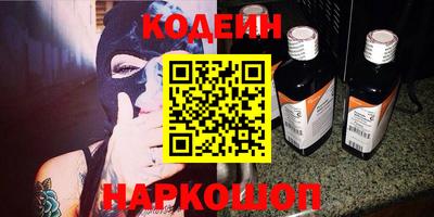 а пвп мука Гагарин
