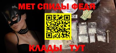 а пвп мука Гагарин