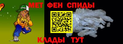 стаф Берёзовский