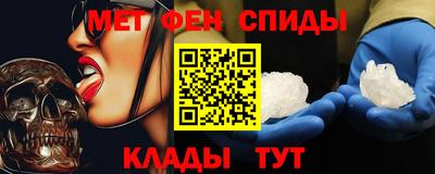 а пвп мука Гагарин