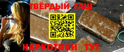 а пвп мука Гагарин