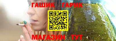 кокс Беслан