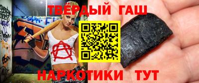 а пвп мука Гагарин