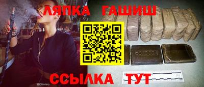 стаф Берёзовский