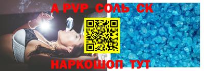 первитин Гай