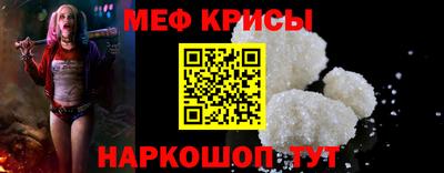 стаф Берёзовский