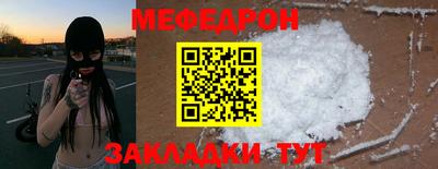 бутират Гатчина
