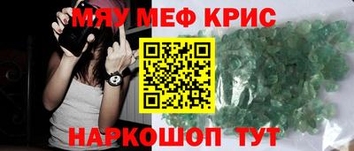 а пвп мука Гагарин
