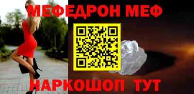 бутират Гатчина